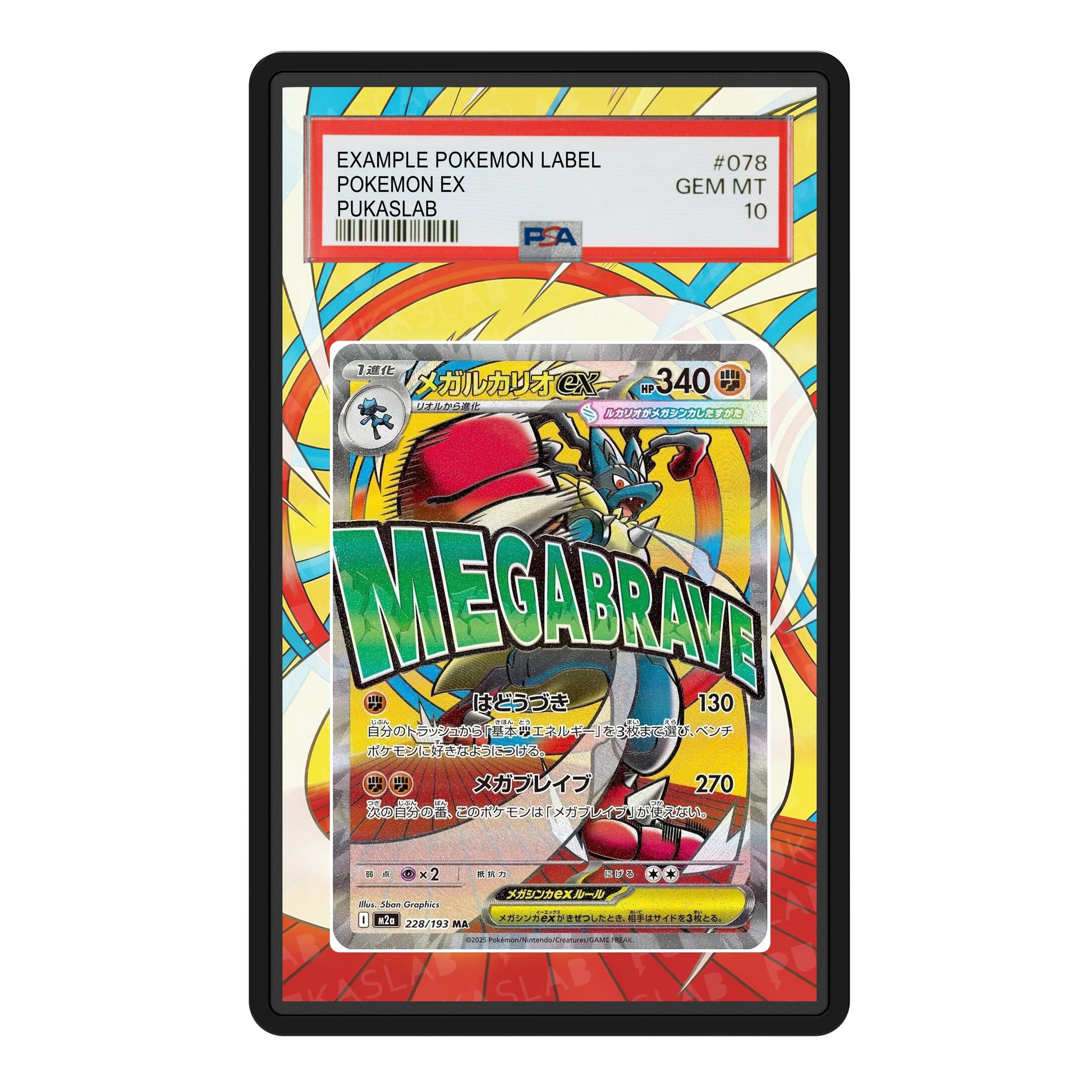 Mega Lucario EX 228/193 Psa Slab Extended Art - Pukaslab