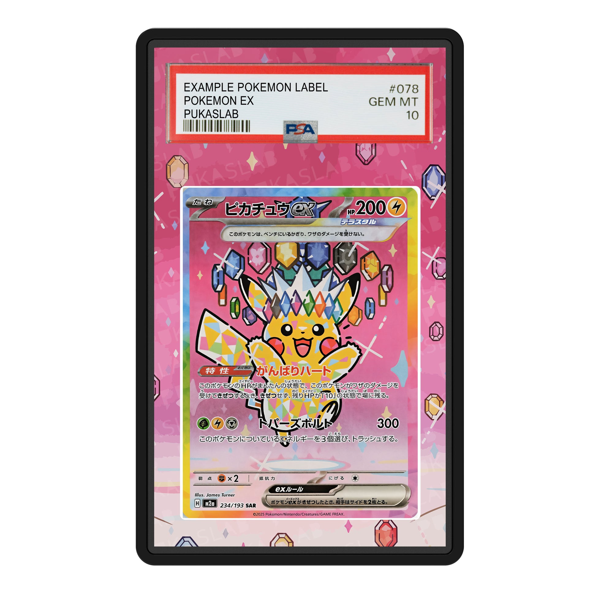 Pikachu ex SAR 234/193 Psa Slab Extended Art - Pukaslab