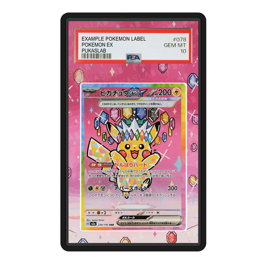 Pikachu ex SAR 234/193 Psa Slab Extended Art - Pukaslab