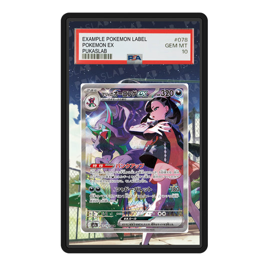 Marnie's Grimmsnarl Ex 243/193 Psa Slab Extended Art - Pukaslab