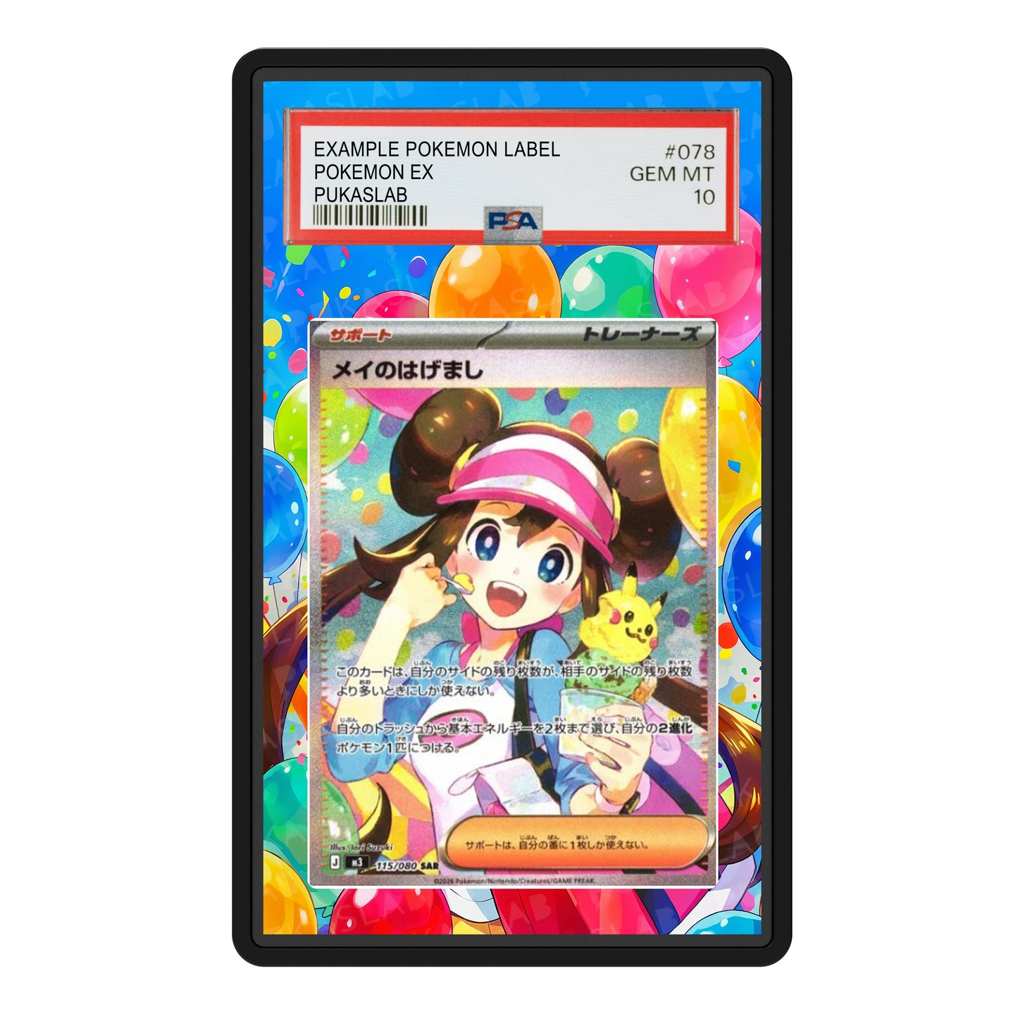 Rosa 's Encouragement Trainer 115/080 Psa Slab Extended Art - Pukaslab