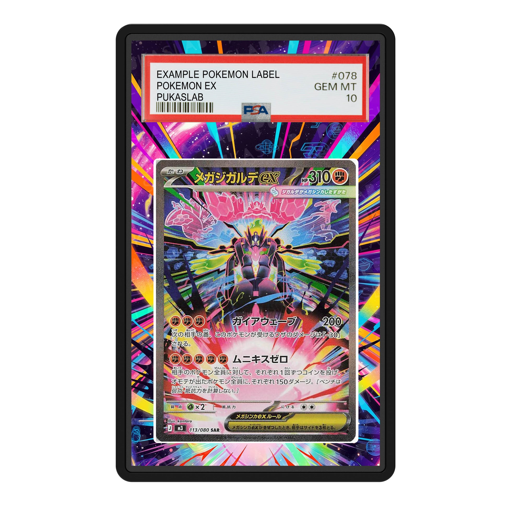 Mega Zygarde Ex  113/080 Psa Slab Extended Art - Pukaslab