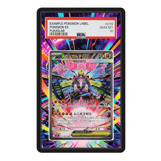 Mega Zygarde Ex  113/080 Psa Slab Extended Art - Pukaslab