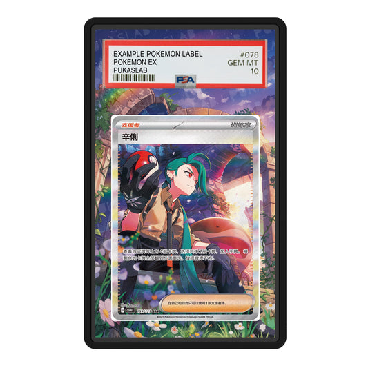 Rika Trainer 159/129 Psa Slab Extended Art - Pukaslab
