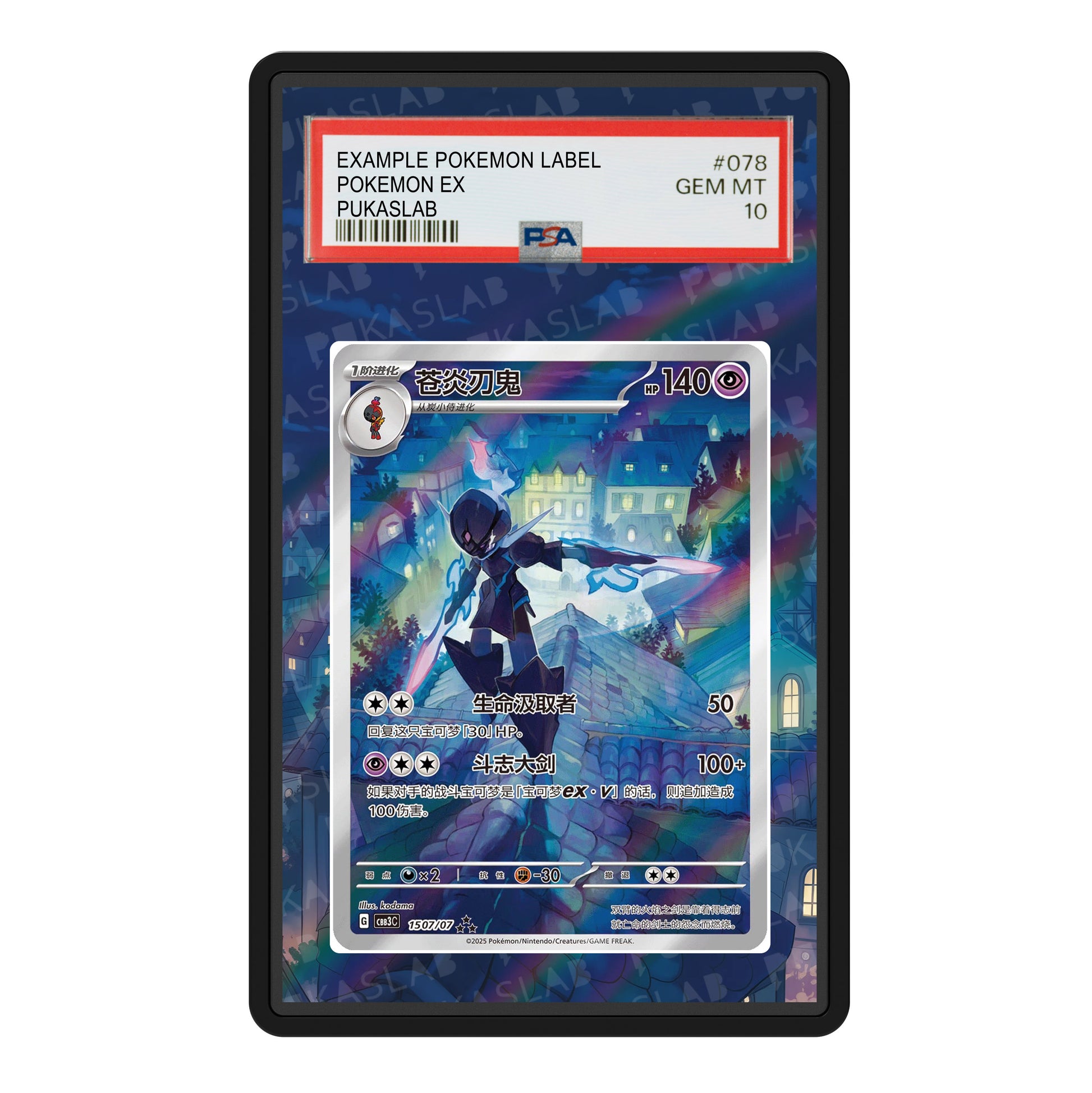 Ceruledge Chinese Exclusive -143358 Psa Slab Extended Art - Pukaslab