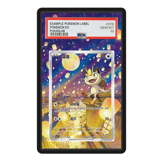 Meowth Chinese Exclusive -618173 Psa Slab Extended Art - Pukaslab