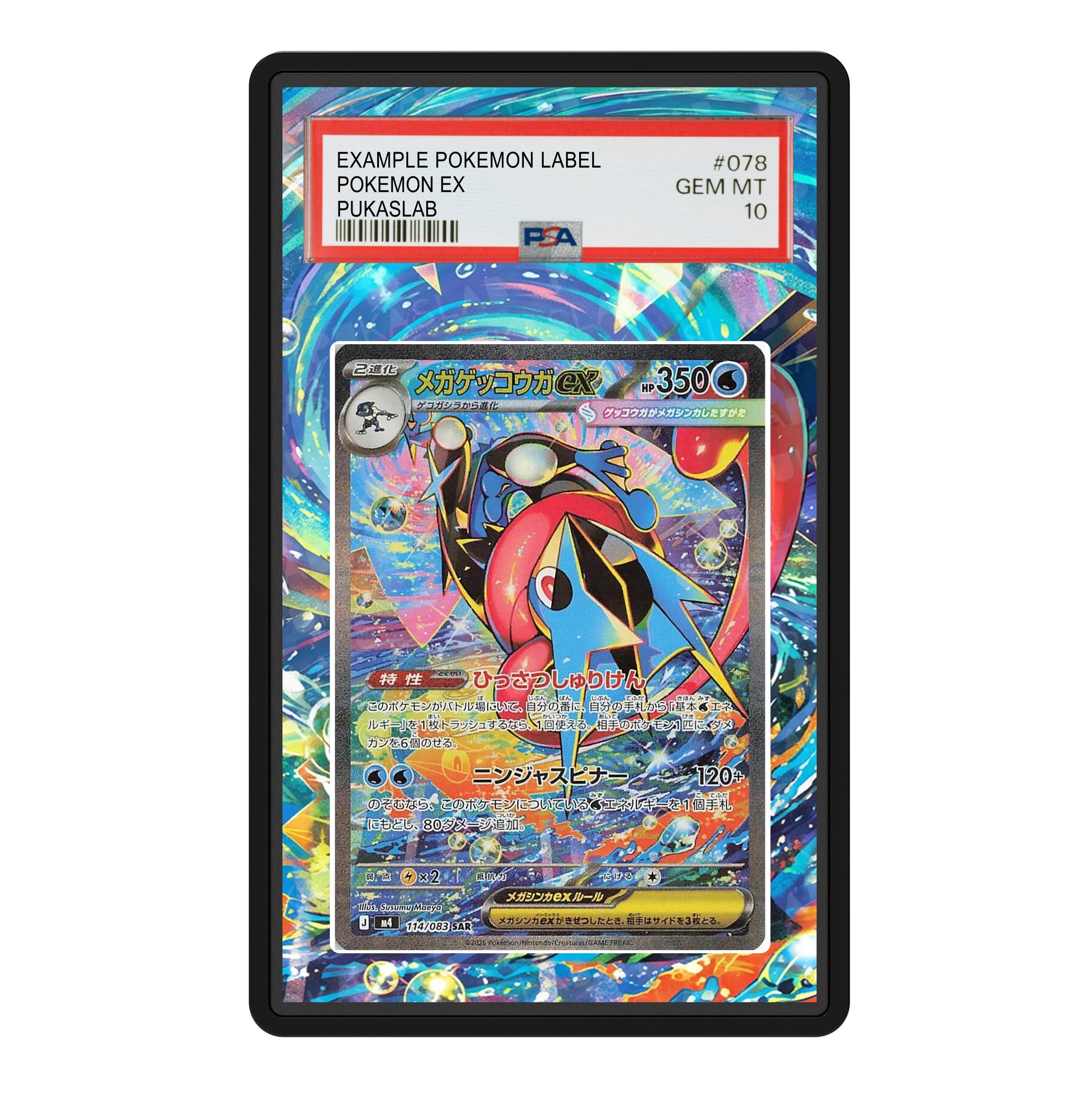 Mega Greninja Ex 114/083 Psa Slab Extended Art - Pukaslab