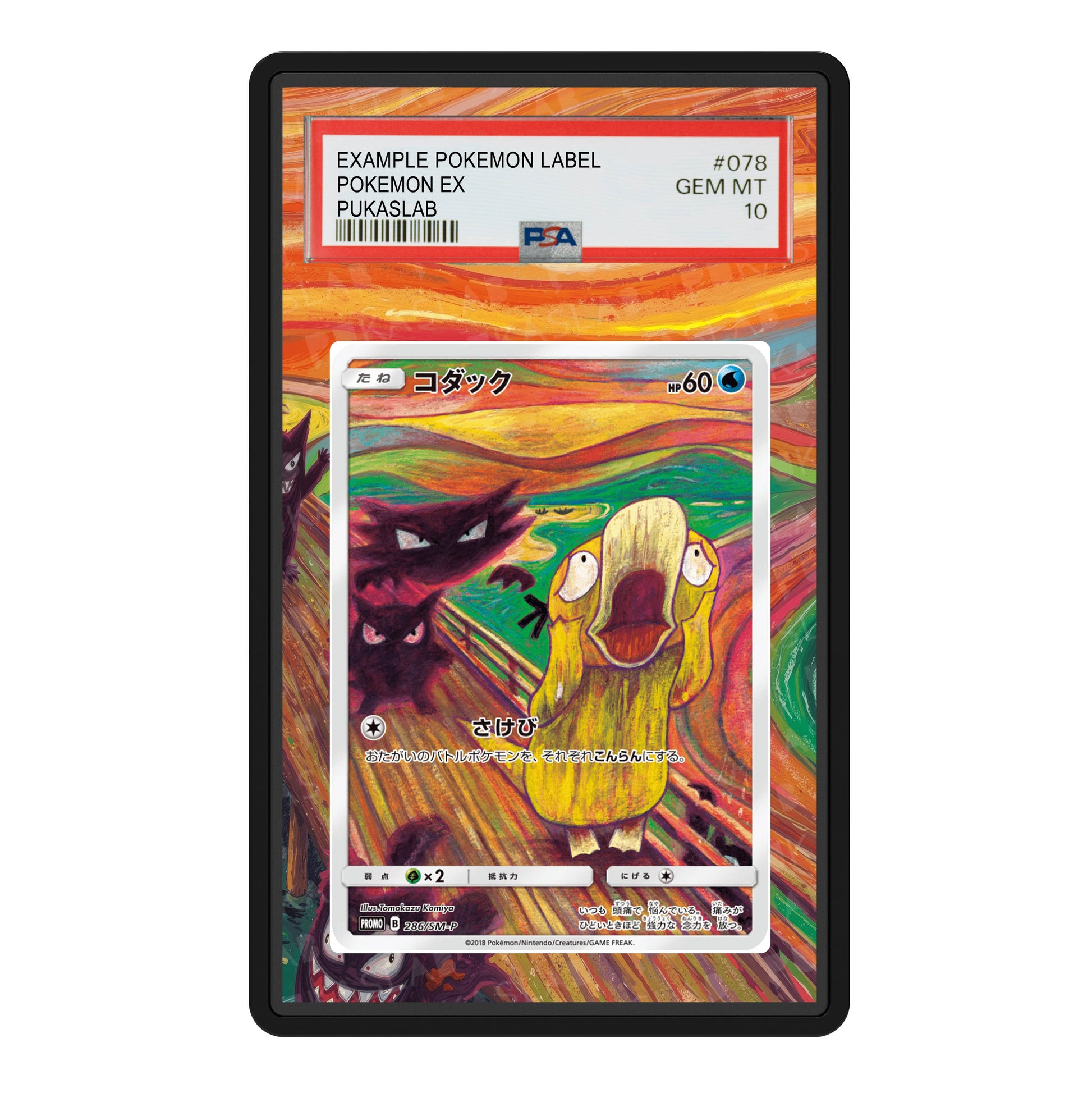 Psyduck Munch The Scream Promo 286/SM-P PSA Slab Extended Art Aluminum – PukaSlab