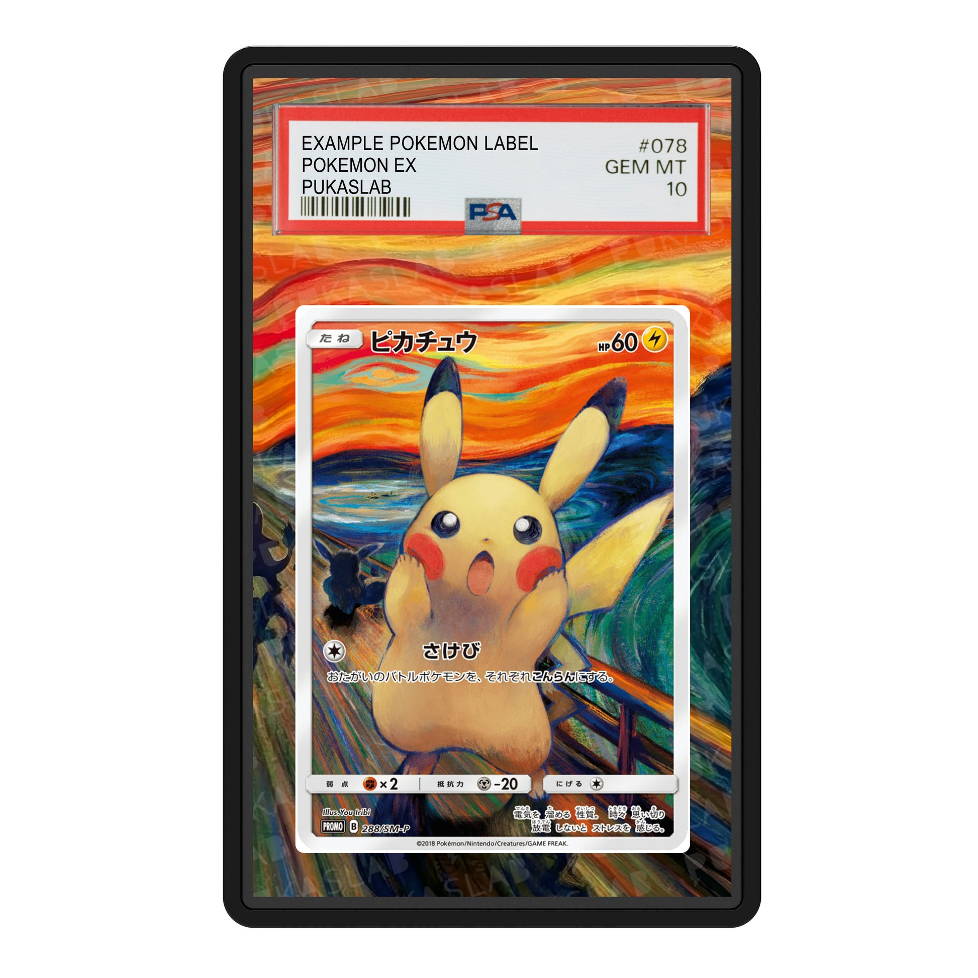 Pikachu Munch The Scream Promo 288/SM-P Psa Slab Extended Art - Pukaslab