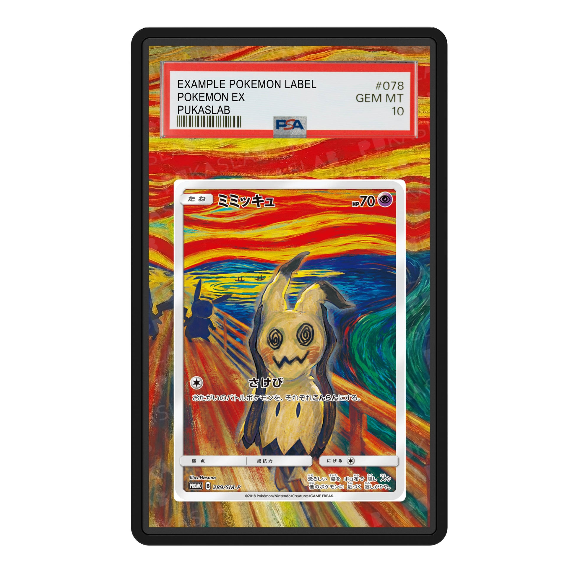 Mimikyu Munch The Scream Promo 289/SM-P PSA Slab Extended Art Aluminum – PukaSlab
