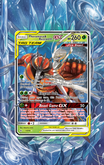 Custom PSA art for James