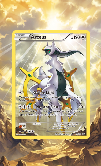 Custom PSA art for Shang