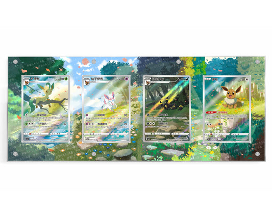 Umbreon, Sylveon, Leafeon & Eevee Gem Pack Vol. 2 – Chinese Exclusive Extended Art Case
