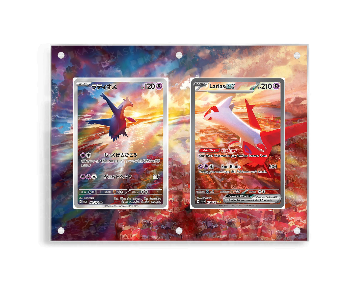Pre-order Latios Latias Double Extended Case