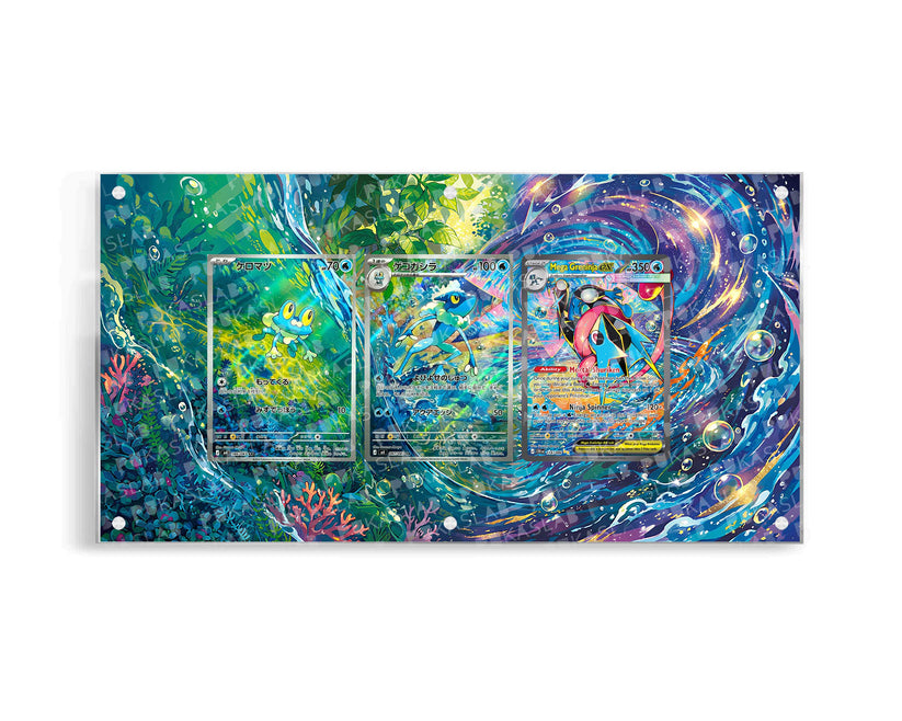 Froakie Frogadier Mega Greninja Chaos Rising Extended Art - Pokemon Tr ...