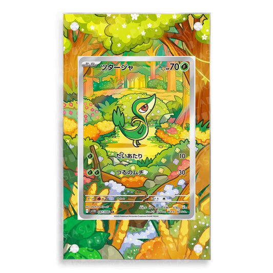 Snivy 087/086 Magnetic Case - Pokemon Extended Art Case
