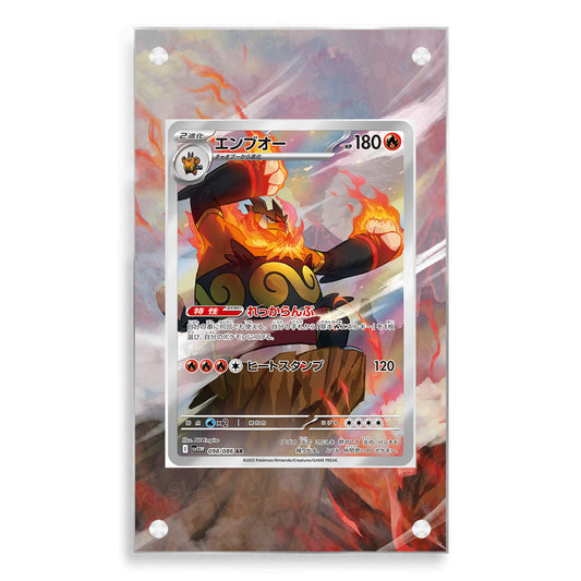 Emboar 098/086 Magnetic Case - Pokemon Extended Art Case