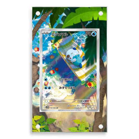 Oshawott 102/086 Magnetic Case - Pokemon Extended Art Case