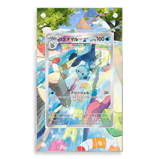Dewott 103/086 Magnetic Case - Pokemon Extended Art Case