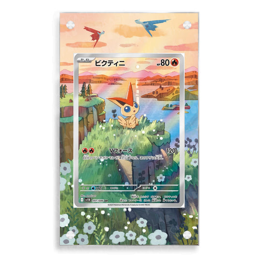 Victini 097/086 Magnetic Case - Pokemon Extended Art Case