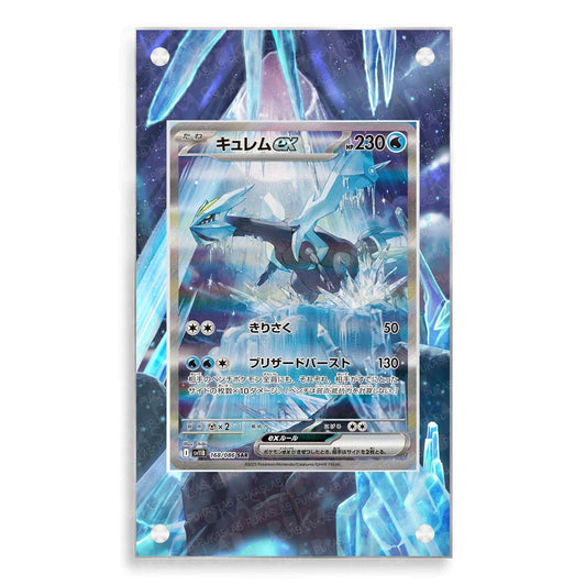 Kyurem Ex 168/086 Magnetic Case - Pokemon Extended Art Case