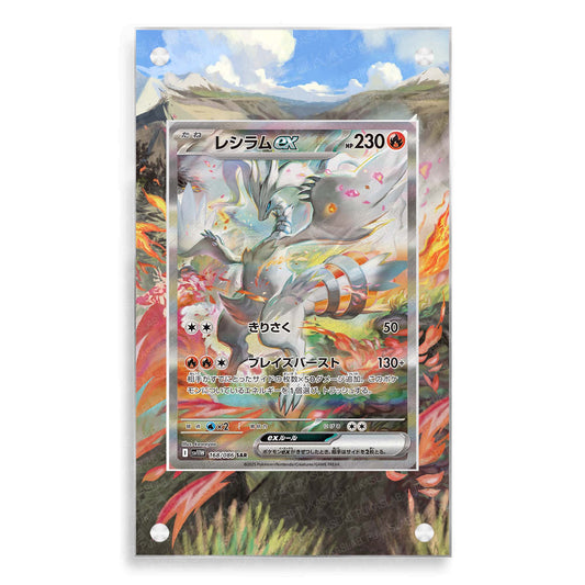 Reshiram Ex 168/086 Magnetic Case - Pokemon Extended Art Case