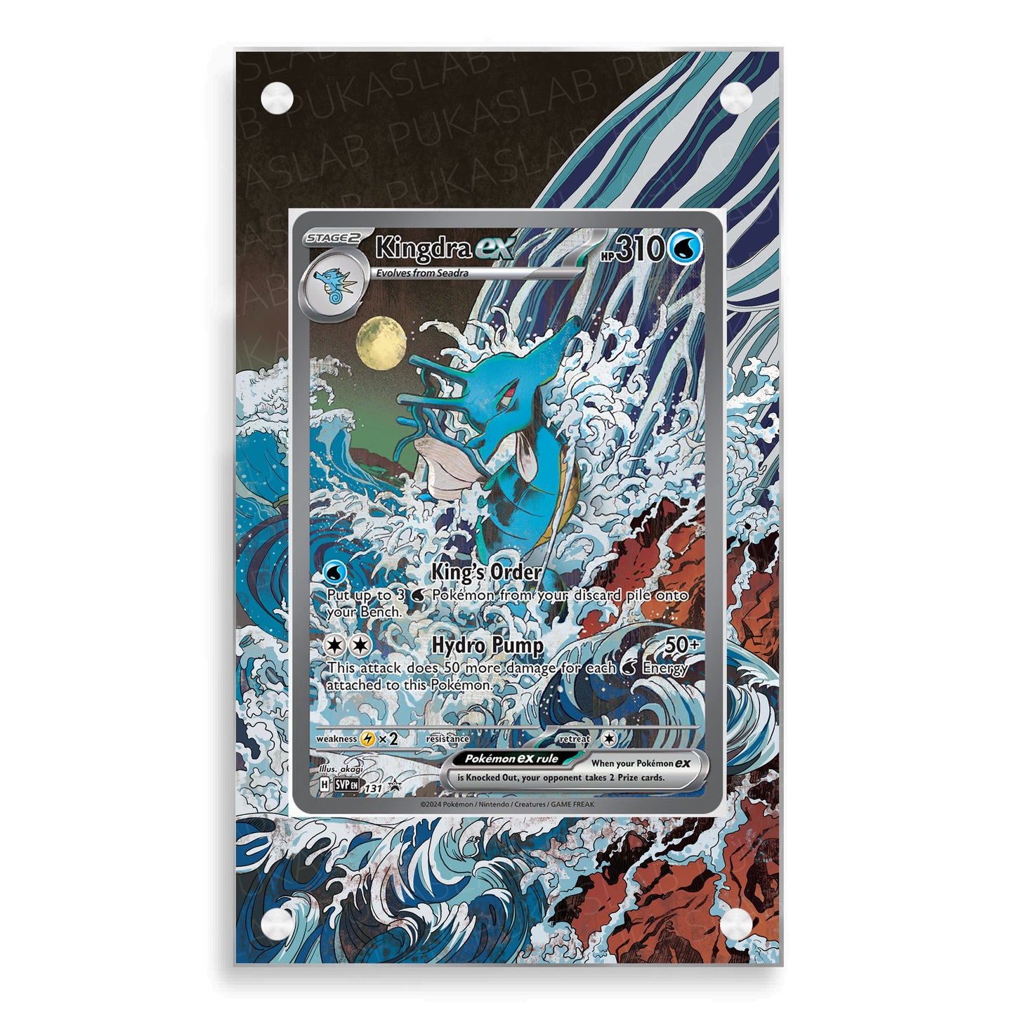 Kingdra EX 131 Magnetic Case - Pokemon Extended Art Case