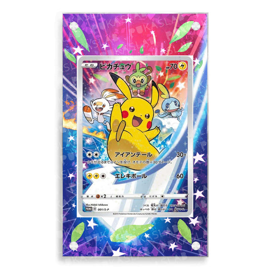 Pikachu 001/S-P Magnetic Case - Pokemon Extended Art Case