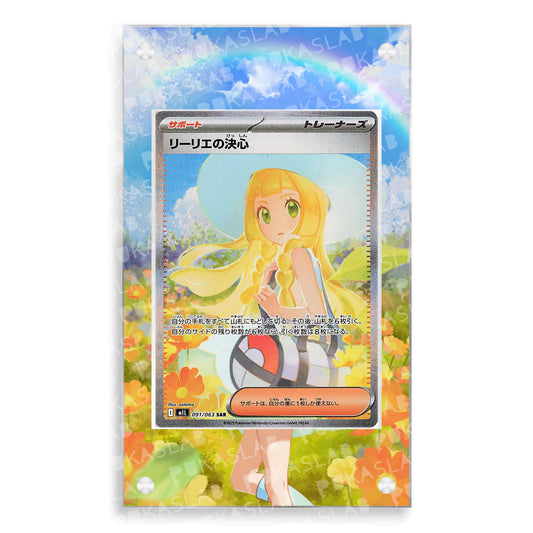 Lillie’s Determination 091/063 Magnetic Case - Pokemon Extended Art Case