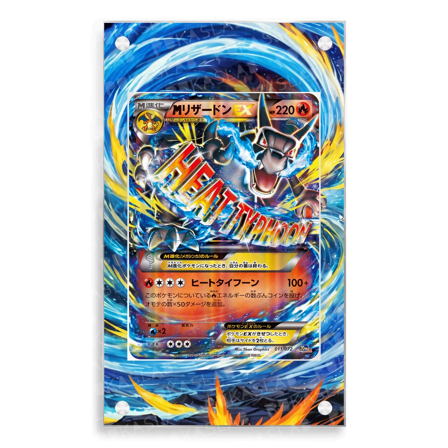 Mega Charizard EX 011/072 Extended Art - Pukaslab