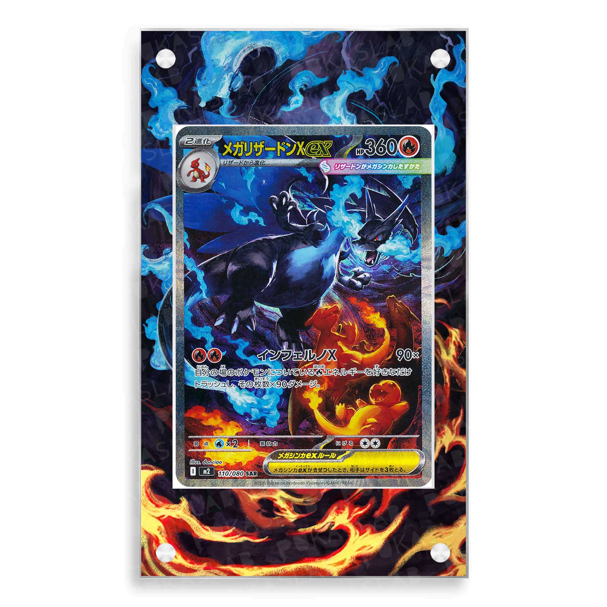 Mega Charizard X Ex 110/080 Magnetic Case - Pokemon Extended Art