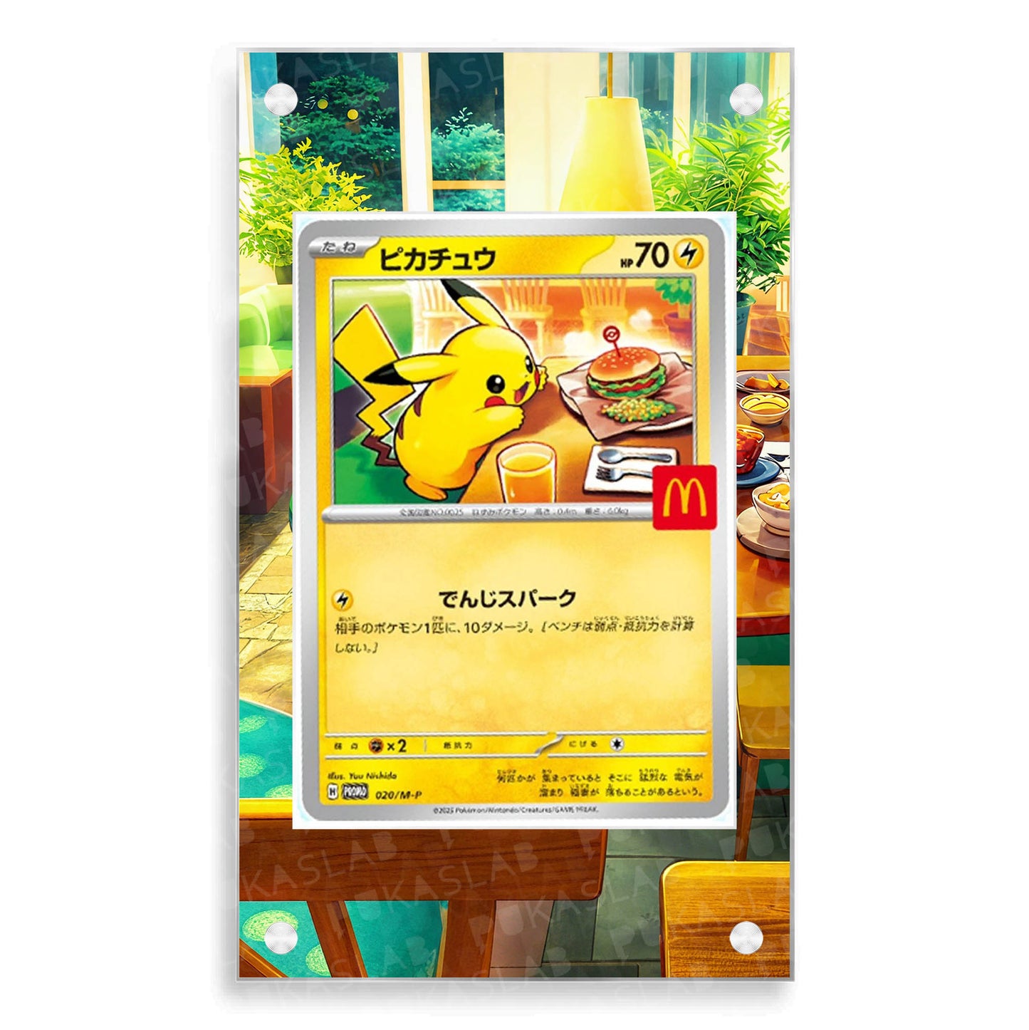 Pikachu Mc Donald 020/M-P Extended Art - Pukaslab