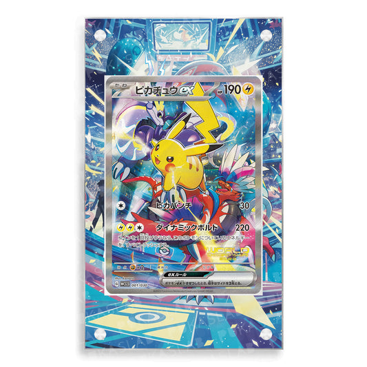 Pikachu Ex 001/030 Extended Art - Pukaslab