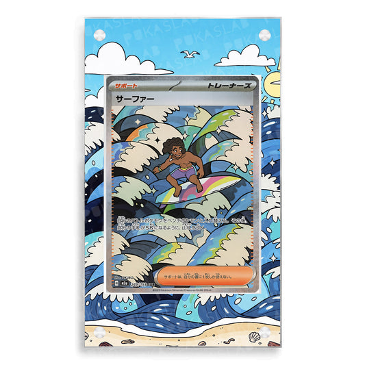 Surfer Trainer 249/193 Extended Art - Pukaslab