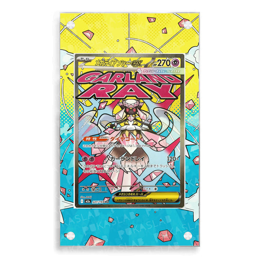 Mega Diancie ex 227/193 Extended Art - Pukaslab