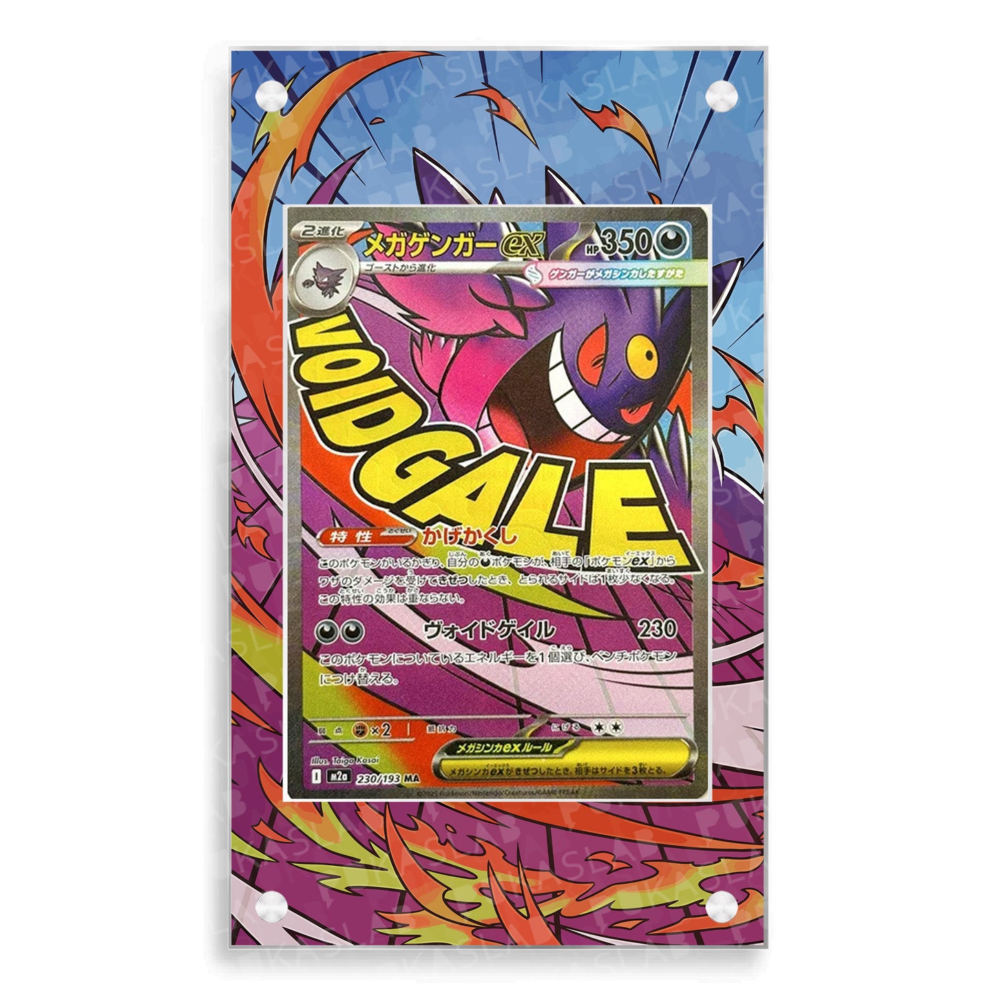 Mega Gengar ex 230/193 Extended Art - Pukaslab