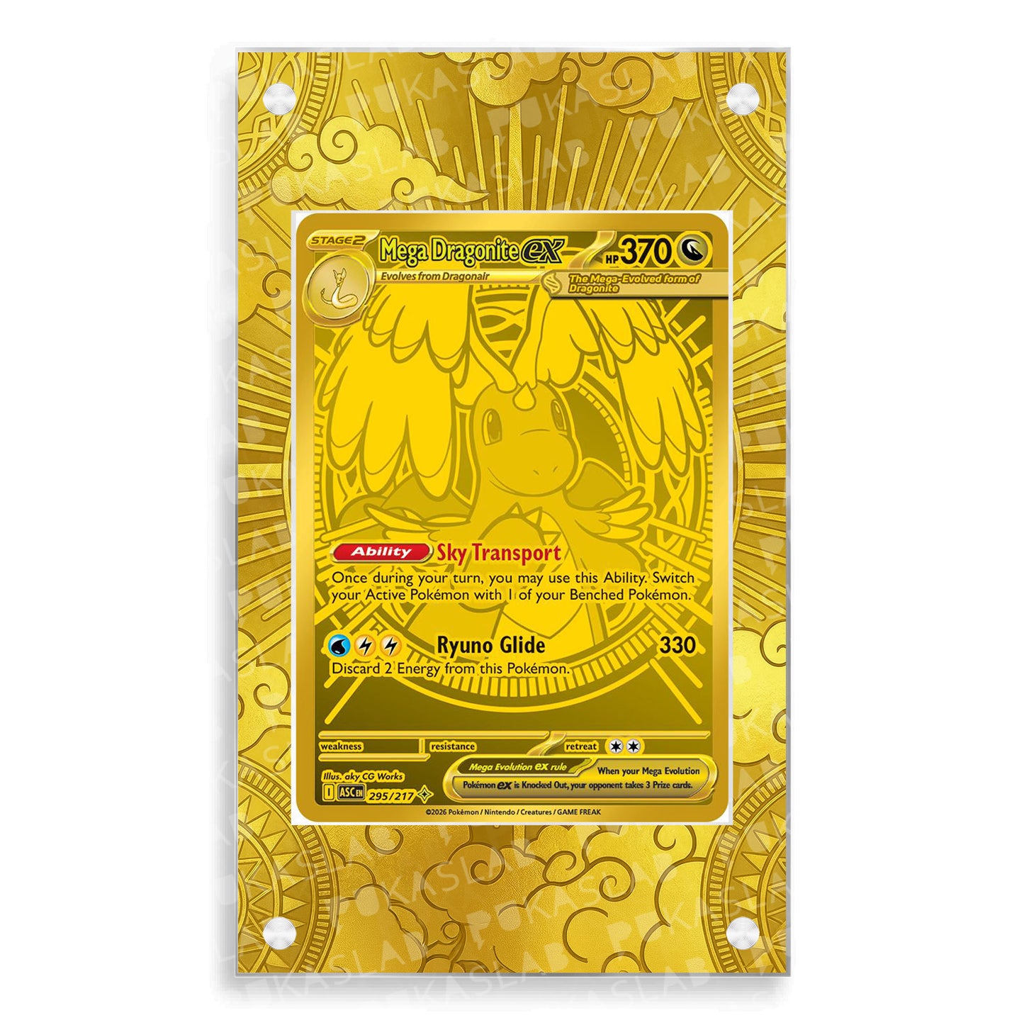 Mega Dragonite Ex Gold 295/217 Extended Art - Pukaslab
