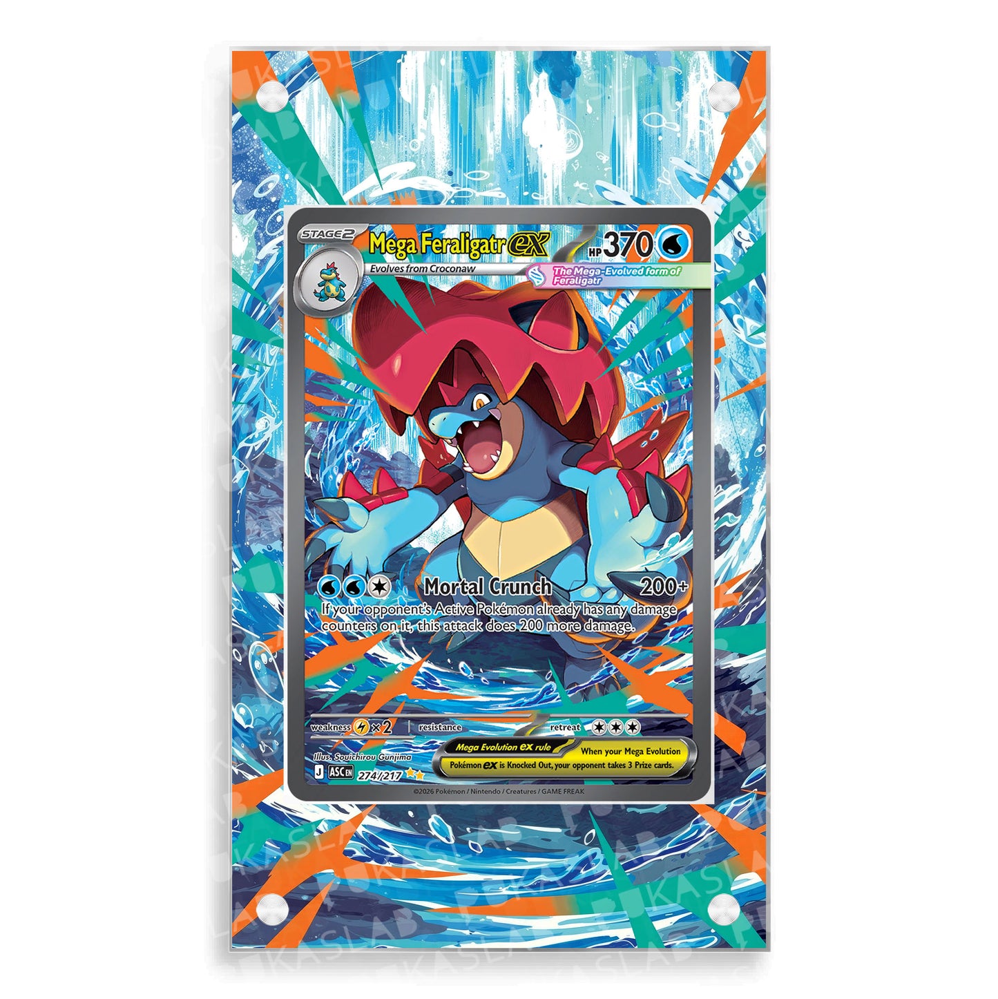 Mega Feraligatr Ex 274/217 Extended Art - Pukaslab
