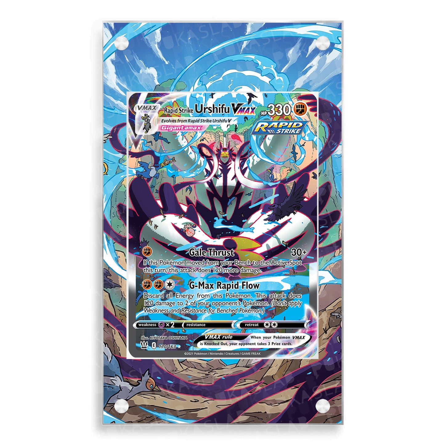 Urshifu Vmax 170/163 Extended Art - Pukaslab