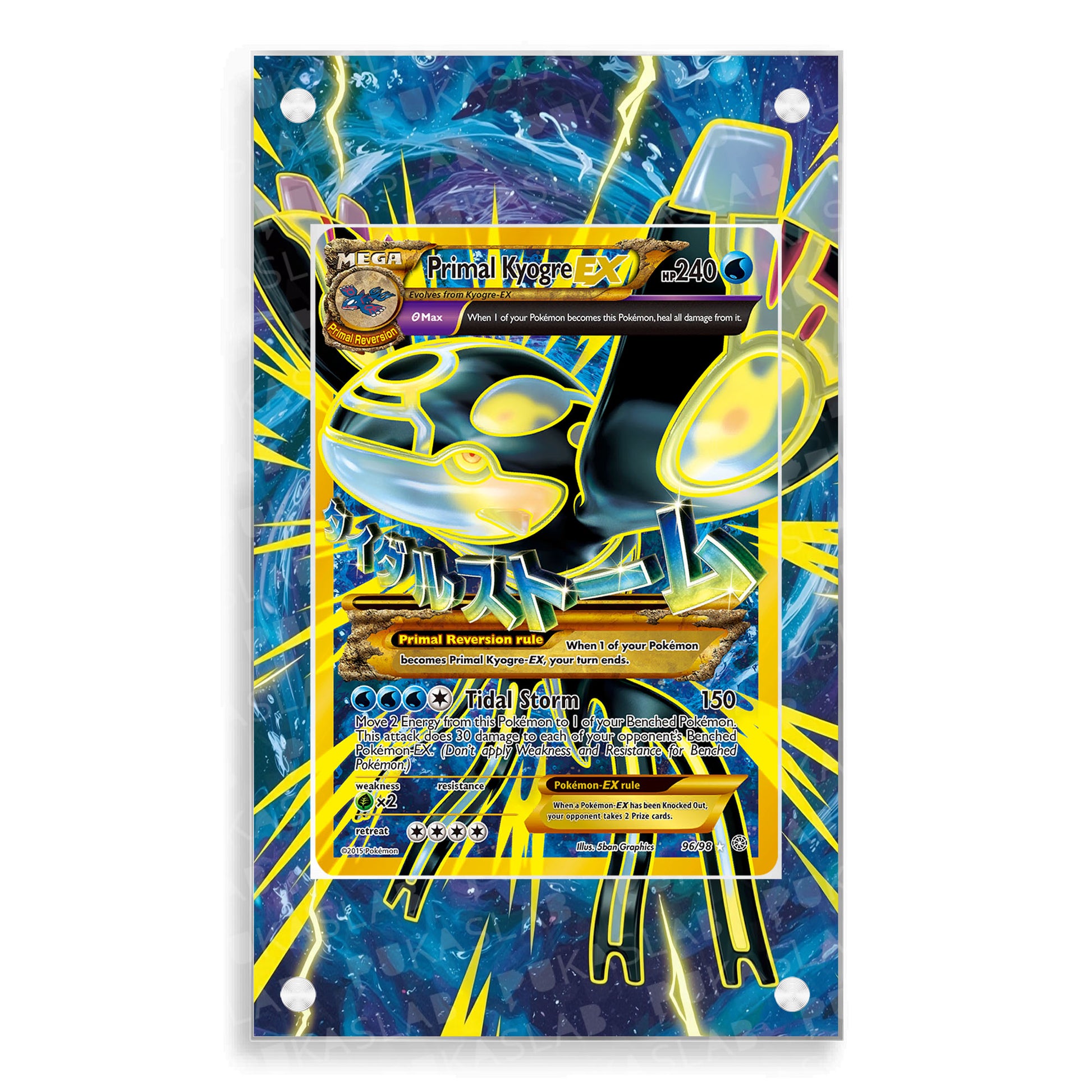 Primal Kyogre Ex 96/98 Extended Art - Pukaslab