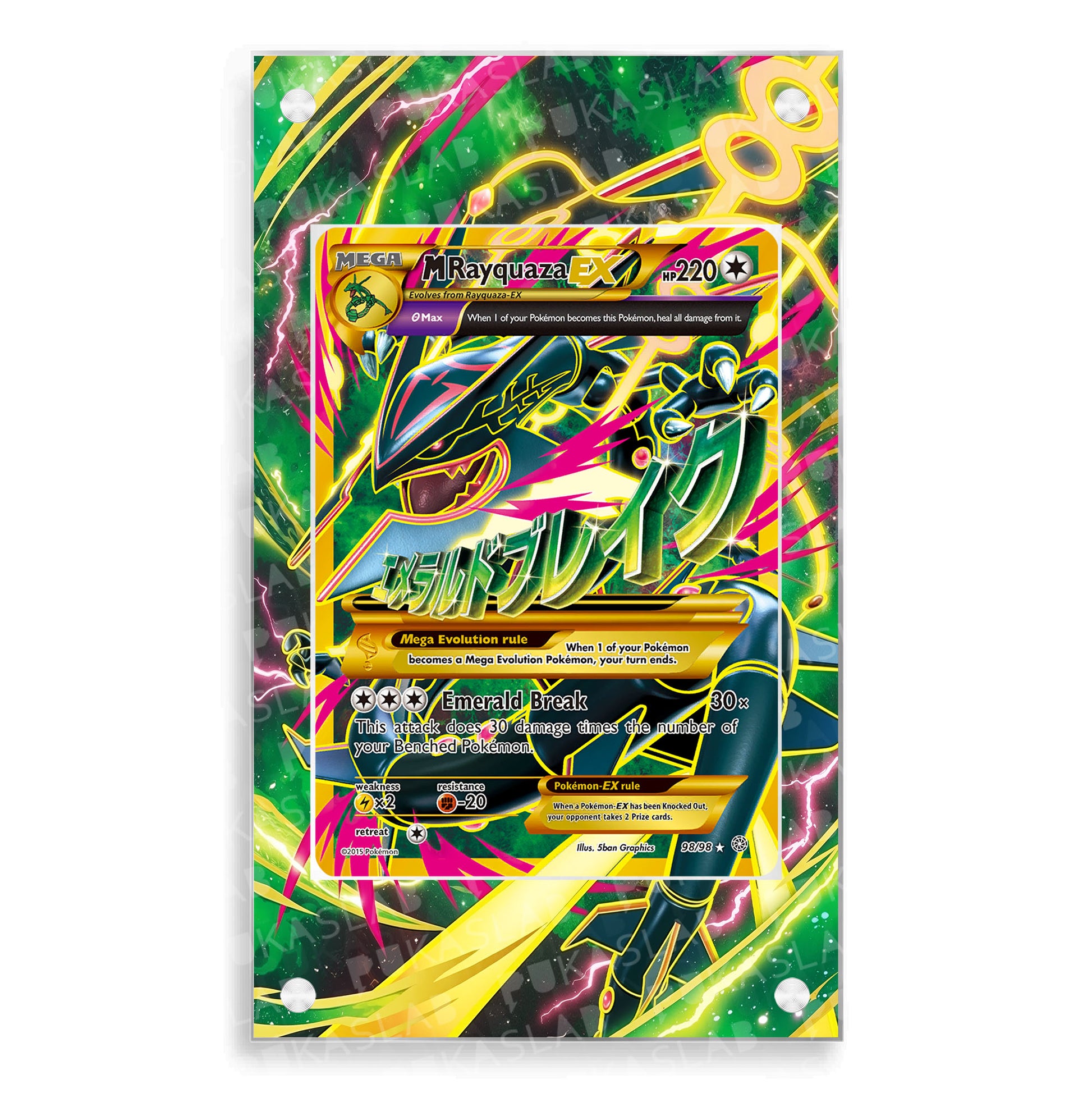 Mega Rayquaza Ex 98/98 Extended Art - Pukaslab
