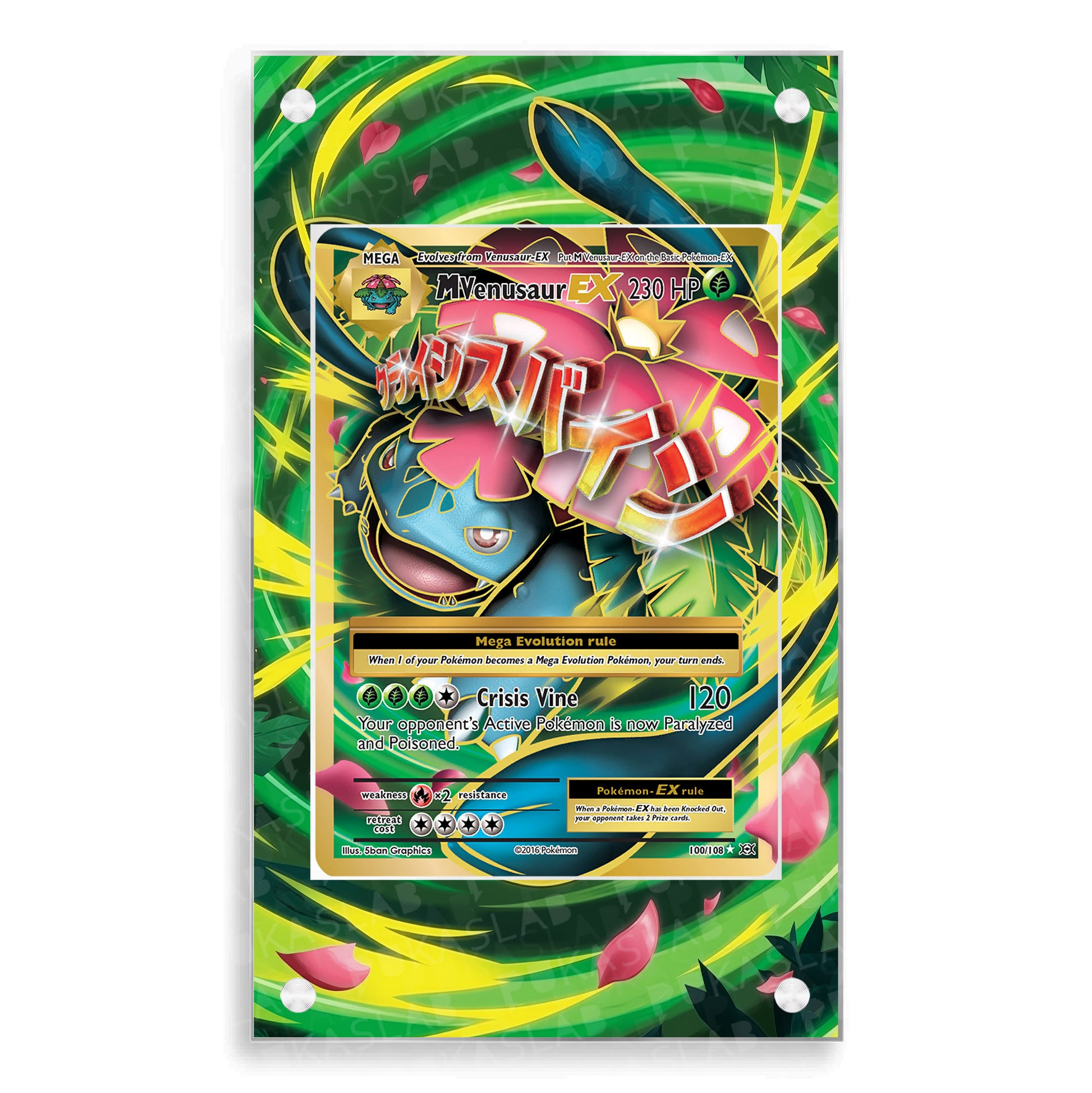 Mega Venusaur Ex 100/108 Extended Art - Pukaslab
