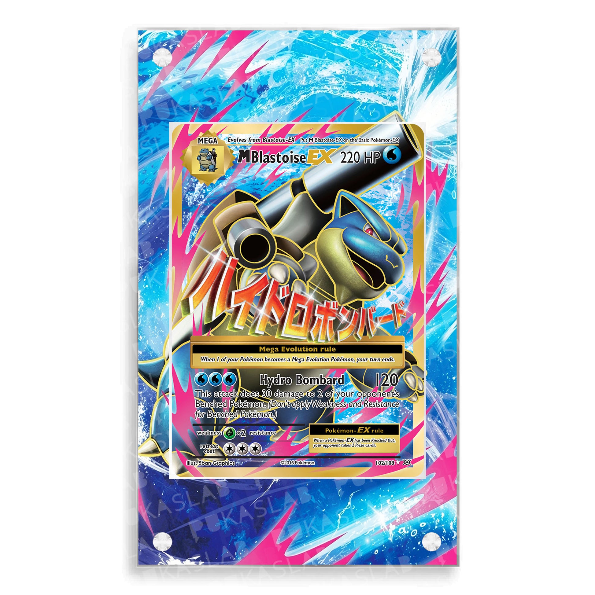 Mega Blastoise Ex 102/108 Extended Art - Pukaslab