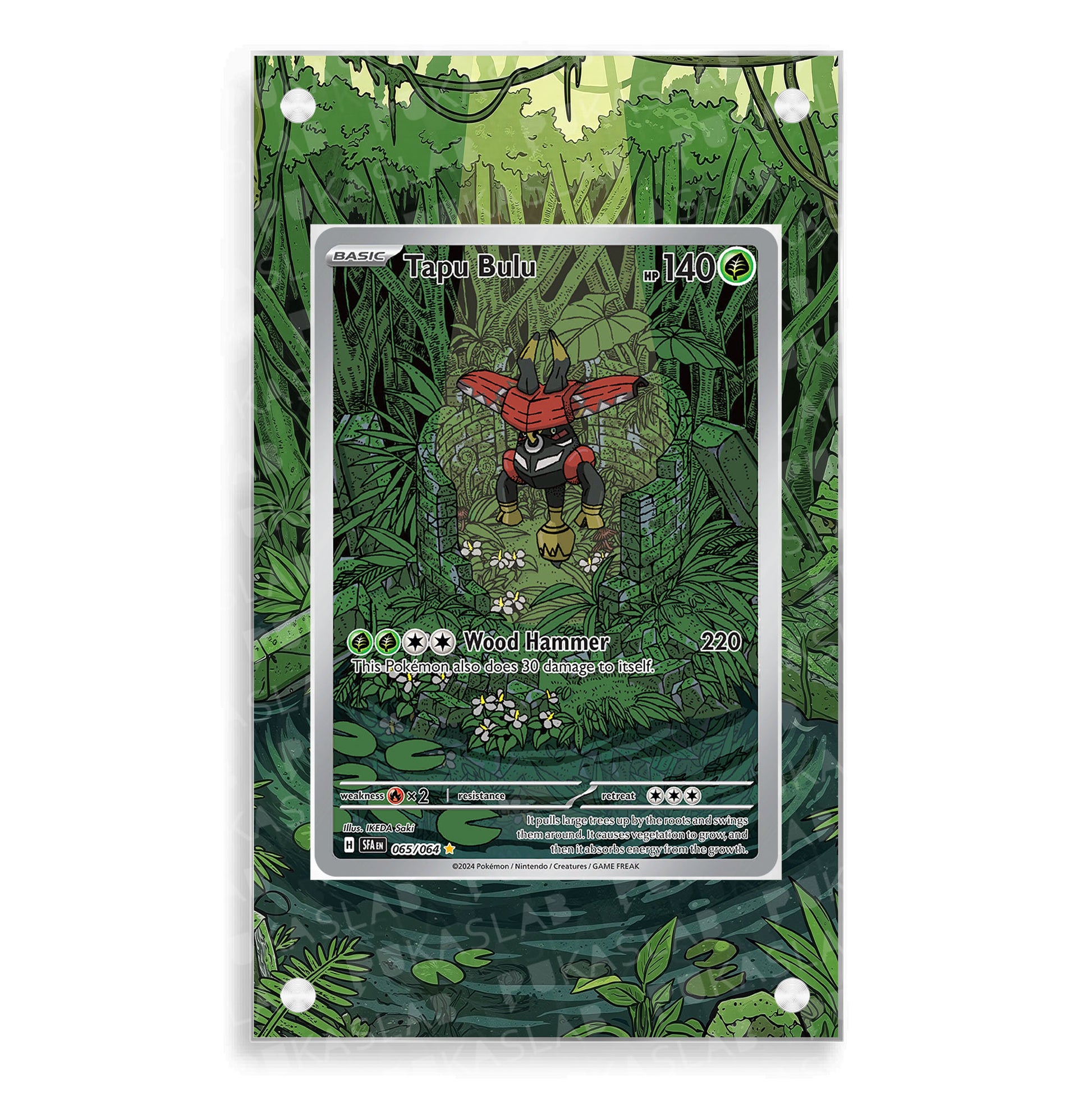 Tapu Bulu 065/064 Extended Art - Pukaslab