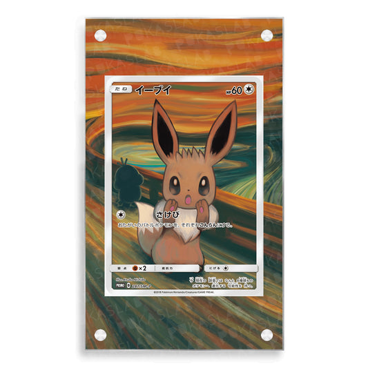Eevee Munch The Scream Promo 287/SM-P Extended Art - Pukaslab