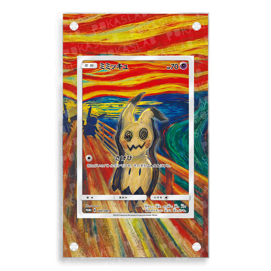 Mimikyu Munch The Scream Promo 289/SM-P Extended Art - Pukaslab