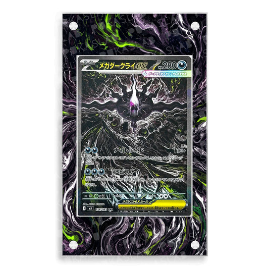 Mega Darkrai ex 114/081 Extended Art - Pukaslab