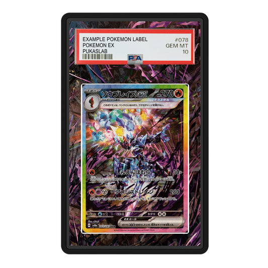 Ceruledge Ex 147/131 Psa Slab Extended Art - Pukaslab