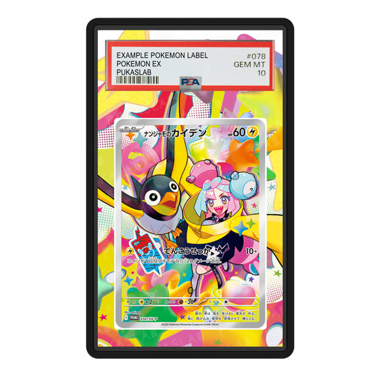 Iono Promo  Psa Slab Extended Art - Pukaslab