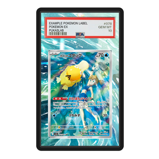 Misty's Psyduck 193/182 Psa Slab Extended Art - Pukaslab